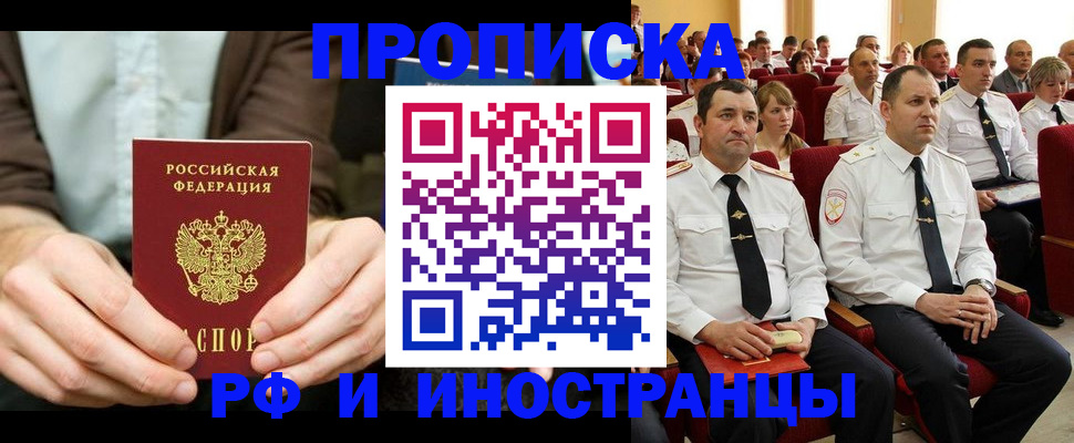 форма 3 в Туле